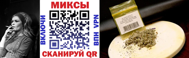 наркошоп  Шарыпово  БУТИРАТ GHB 