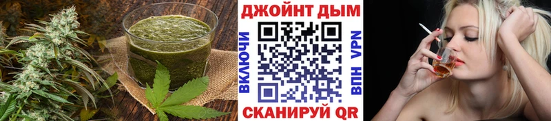 наркотики  Шарыпово  Canna-Cookies конопля 
