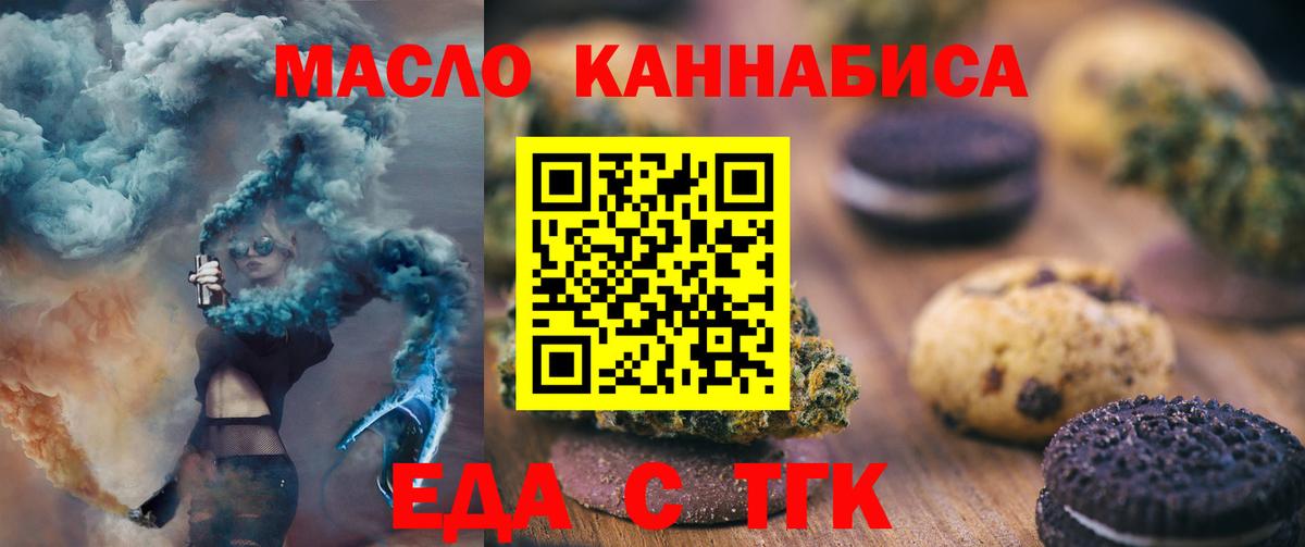 МЕТАДОН Шарыпово