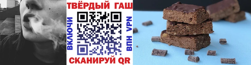 ГАШ AMNESIA HAZE  дарнет шоп  Шарыпово 