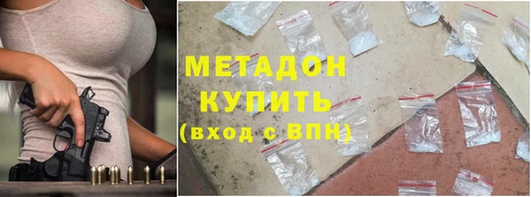 МДПВ Абаза