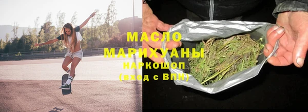 МДПВ Абаза