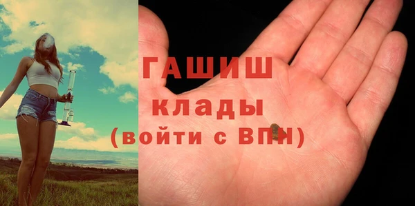 spice Абдулино