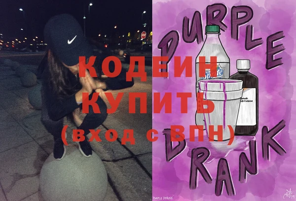 МДПВ Абаза
