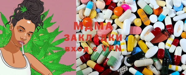 spice Абдулино
