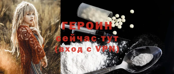 мяу мяу мука Новодвинск