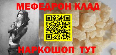 гашиш Набережные Челны