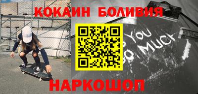 амфетамин Нягань