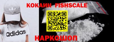 амфетамин Нягань