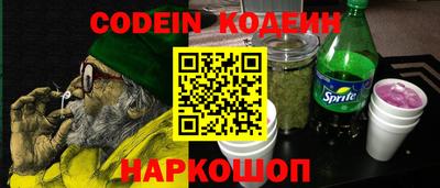 амфетамин Нягань