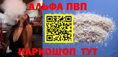 МДМА Обь