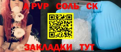 МДМА Обь