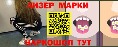 амфетамин Нягань