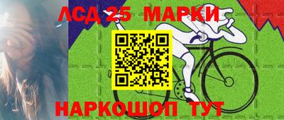 МДМА Обь