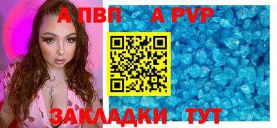 амфетамин Нягань