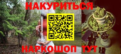 амфетамин Нягань