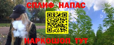 2c-b Обнинск