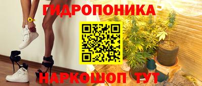 амфетамин Нягань