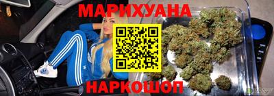 МДМА Обь