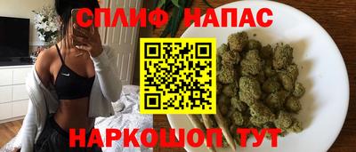 2c-b Обнинск