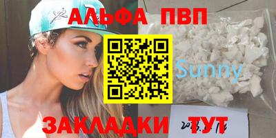 МДМА Обь