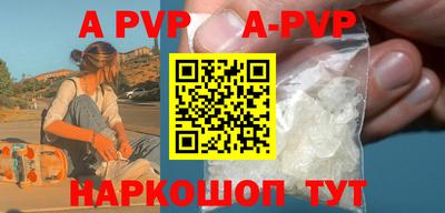 амфетамин Нягань