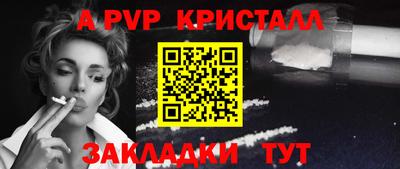 МДМА Обь
