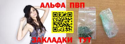 амфетамин Нягань