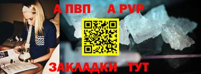 марки lsd Назарово