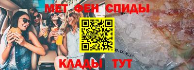 2c-b Обнинск