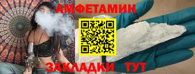 2c-b Обнинск