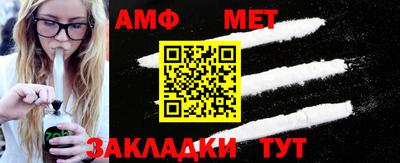 2c-b Обнинск
