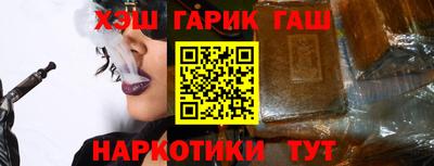 МДМА Обь