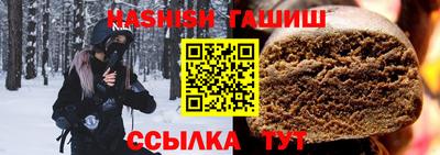 амфетамин Нягань
