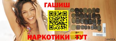 амфетамин Нягань