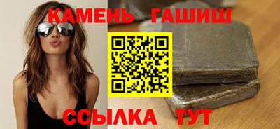 МДМА Обь