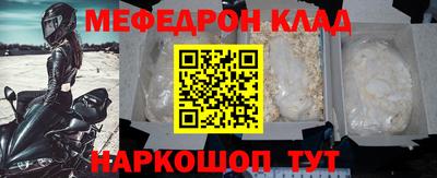 амфетамин Нягань