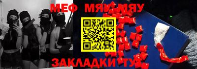 амфетамин Нягань