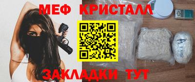 амфетамин Нягань