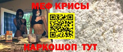 2c-b Обнинск